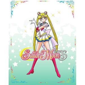 Sailor Moon Supers Part 1: Season 4